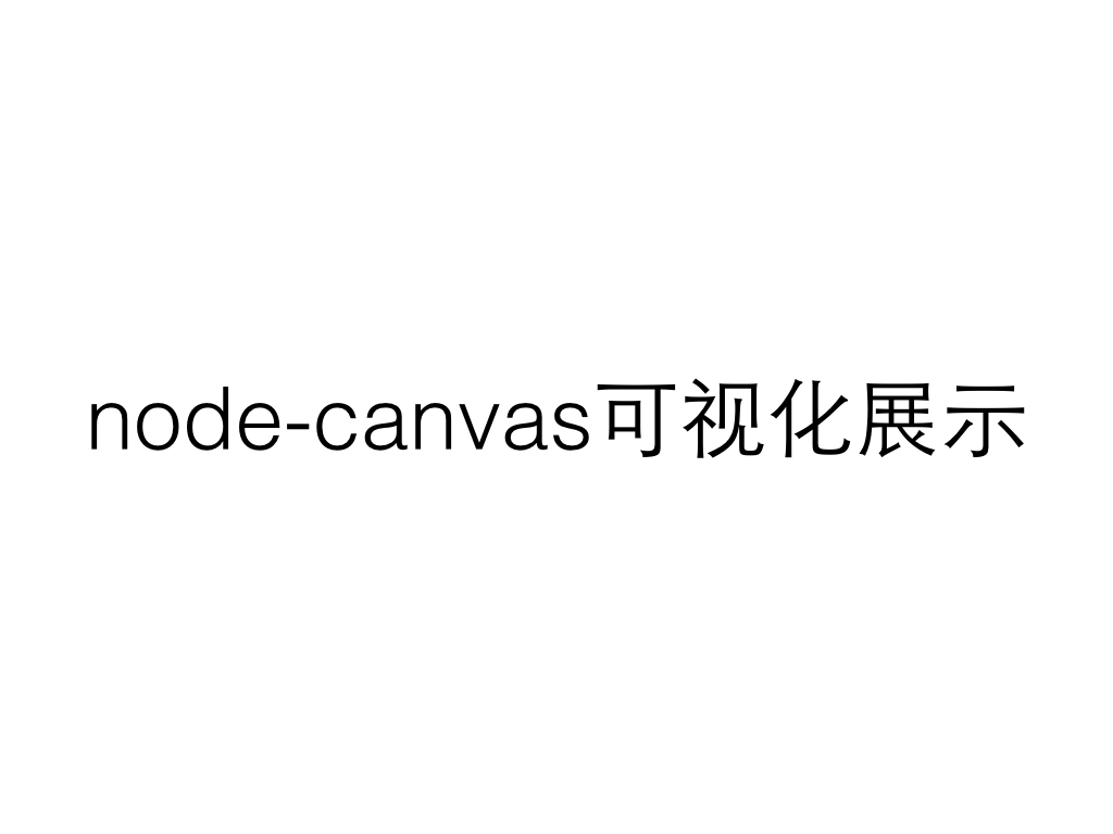 keynote