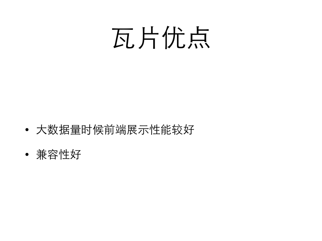 keynote