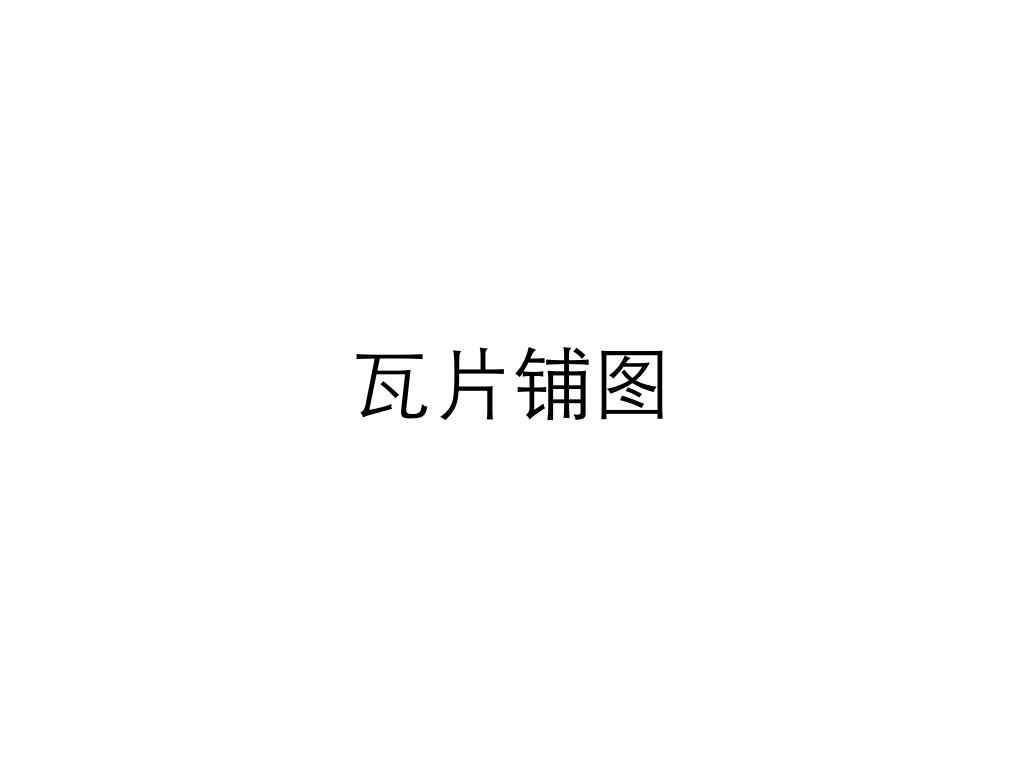 keynote